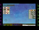【艦これ】第四回るせる杯(3/3) 第七海域
