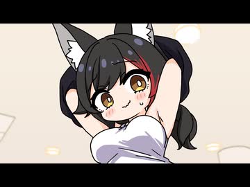 【手描き】検査場でぷるんぷるんになってしまうミオしゃ