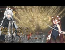 【ELDENRING】焼け落ち影の地 #27【VOICEROID実況】