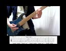 [7弦TAB] KiLLKiSS / Ave Mujica - Guitar Cover [弾いてみた] [BanG Dream! Ave Mujica OP]
