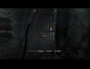 【ゆっくり実況】目指せババアサシン！Skyrim思い出しプレイ part9