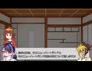 銀河眼組でマギカロギアをやってみたい！ No.1 コメント返信