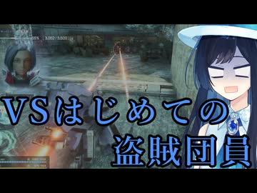 この過酷溢れる世界に青春を#3【SYNDUALITY Echo of Ada】