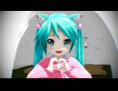 【MMD】Lap Tap Love【ぷちあぴミク】