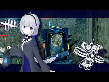 【DbD】ほねしょうにん。