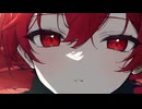 終わらない / 重音テト
