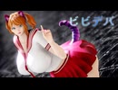 【MMD】ビビデバ - Bibbidiba - original character No.9