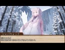 【SW2.5】月齢の冒険譚　3-6