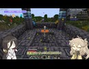 【Minecraft 1.20.1】うさぎとまほー #15 【VOICEVOX実況】