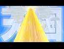天国へ行く方法『ペーパーマリオ オリガミキング』#26