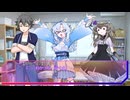 VOICEVOXたちとゆく「ツァラトゥストラはかく語りき」#5【クトゥルフ神話TRPG実卓リプレイ】