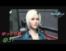 PE2「デッドリーモード」実況ゆっくり系31