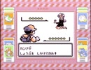 【その85】初見でわくわく「ポケモン赤」【GB実況】