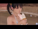DOAXVV こはるとソフトクリーム【プレイ動画】こはる　　