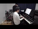 【ピアノアドヴェンチャーレベル３】大人ピアノ初心者のピアノレッスン＃３