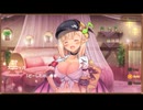 【DMM】メシアガール おかわり　デコシナリオ『ズブロッカ［夢魔］』