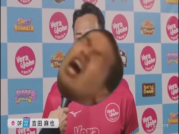 オンラインカジノのCMに出演する先輩.mp4