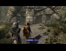 【Skyrim SE&AE】 #004  【ハイ・フロスガーを目指して】色々な出会い・ヴァルトヘイム・タワー・闇の一党・古の崇拝（ヒルグランドの墓）・雑談：マスマリの冒険記５ 【ゆっくり実況】