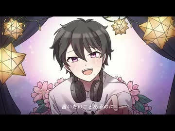 【ShunKun】ポジティブ・パレード/DECO*27　歌ってみた