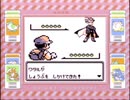 【その86】初見でわくわく「ポケモン赤」【GB実況】