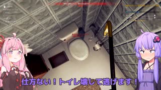 大怪盗ゆかり、参上！【VOICEROID実況】