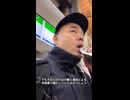 100日後に繁盛店になるバートラウマwithカツドンチャンネル002食への依存を断ち切る