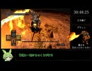 ダークソウルRTA Any％ くさびの刺又 31:45【ずんだもん】【DARK SOULS】【ダークソウル】