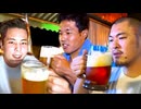 ラーメンを食べに行った空手部 ボツシーン集