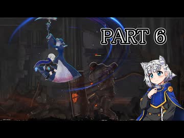 [ゆっくり実況]　えんまぐ　その6