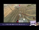 【LOST EGG the Hard Boiled】雫ちゃんと半熟ゆでたまご_2【A.i Voice】