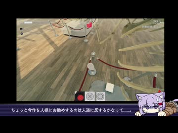 【LOST EGG the Hard Boiled】雫ちゃんと半熟ゆでたまご_2【A.i Voice】
