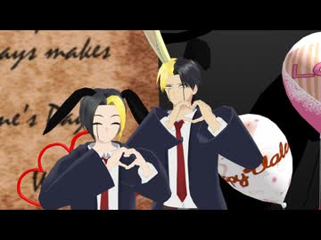 【MMD】ハッピーシンセサイザ【エイムズ兄弟】