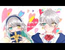 chocolate box / 水埜 あき