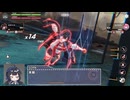 ホモの翼.mb9