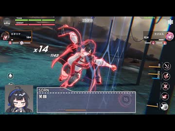 ホモの翼.mb9