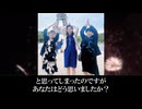 ネットの弾圧を目論む悪徳代議士　　自民党・松川るいさん、竹内英明さんの訃報を利用してSNS規制を提言するも、ホリエモンに公開説教されてしまうｗ