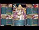 サクラ隊+マトイちゃんで挑むリミテッド神階英雄戦エリミーヌ