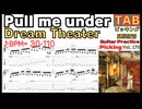 [Speed Up]Pull me under Unison TAB / Dream Theater Guitar John Petrucci プルミーアンダー ギター ジョンペトルーシ