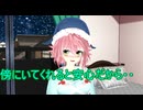 【東方MMD】 　二人っきりの聖夜　　リク動画　【Touhou】