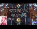 MTGA【MTGアリーナ】　プレミアドラフト　霊気走破①-2