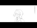 私が明日死ぬなら／かむい【歌ってみた】