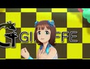 【春研】天海春香「きゅんっ！ヴァンパイアガール」エアーインディゴライト