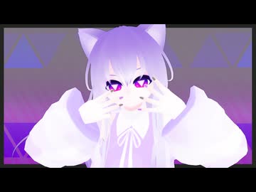 【Vtuber Vroid MMD】アニマル【腕無▼】