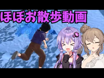 ラブコメ時空のゆかりさんのドラゴンボールザブレイカーズ㉕【ソフトウェアトーク実況】