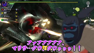【MHXX】饅頭と異世界ニートの狩猟生活part8【ゆっくり実況】