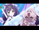 【プリンセスコネクト！Re:Dive】メインストーリー 第3部 第11章 第4話