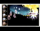 【花騎士】ネムノキ（太陽の七賢人）編成 VS”フラスベルグ最終決戦”