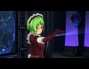 【COM3D2】ジト目眼鏡な緑髪メイドさんで「mainly priority」