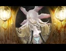 【デュエマMAD】ヨミ様で甘ったる
