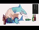 Alcohol Rain 初音ミク(Hatsune Miku)